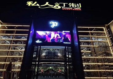 汉阴中低档荤素KTV少爷会所体验-私人定制KTV消费荤素点评